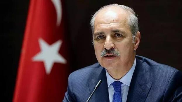 TBMM Başkanı Kurtulmuş'tan Ankara'nın başkent oluşunun 101. yıl dönümü mesajı