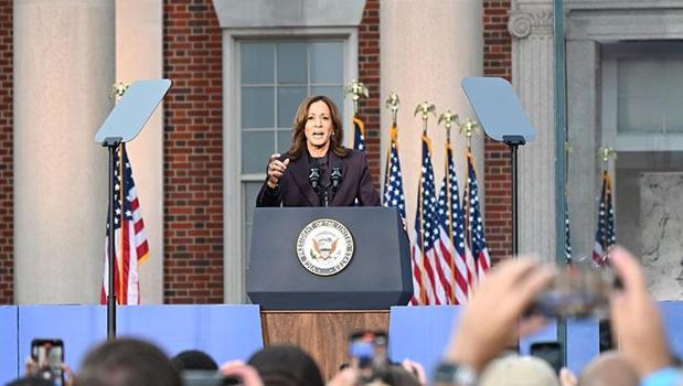 Kamala Harris, Trump'a karşı seçim mağlubiyetini kabul etti