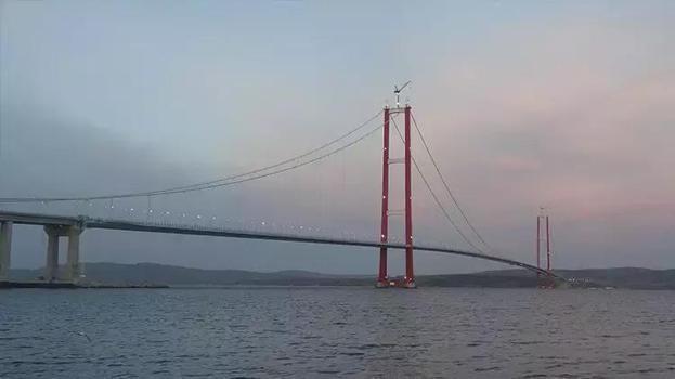 Çanakkale Boğazı'nda gemi arızası! Trafik askıya alındı