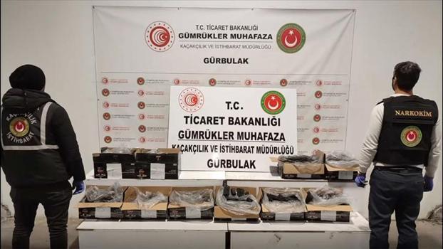 Ticaret Bakanlığından İstanbul'da uyuşturucu tacirlerine operasyon!