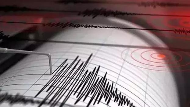 Denizli'de korkutan deprem! AFAD duyurdu