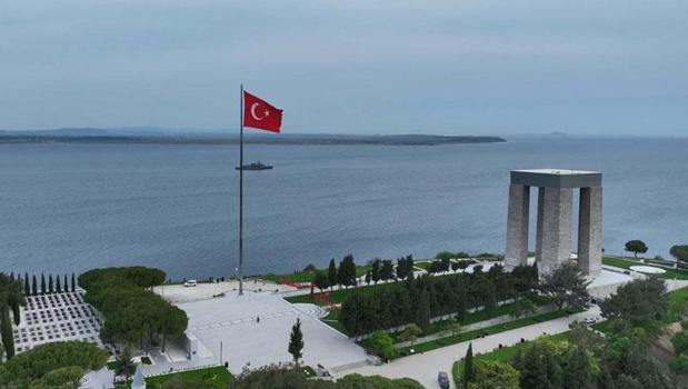 Çanakkale Savaşları'nda yaşanan kahramanlıklar 'Şehit Bilgi Kapısı' projesi ile vatandaşlarla buluşturulacak