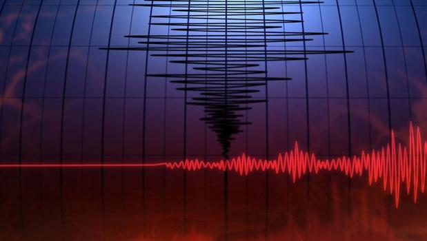 Erzincan'da 4.2 büyüklüğünde deprem meydana geldi