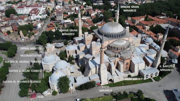 Bakan Ersoy: Depremin yaralarını sarmaya ve vakıf eserlerini yeniden ayağa kaldırmaya devam ediyoruz