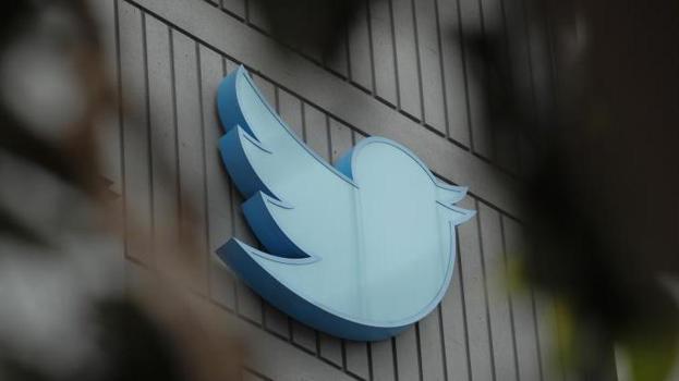 ABD'de Twitter logosu 34 bin 375 dolara satıldı