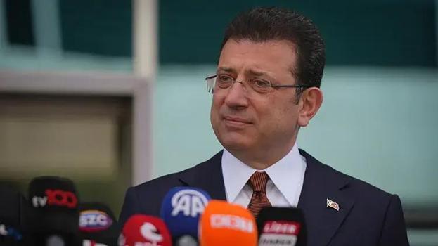 Ekrem İmamoğlu, CHP'nin kurultay davasında şüpheli olarak ifade verdi