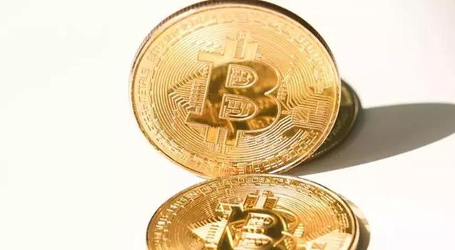 Bitcoin'de dikkat çeken hareket!