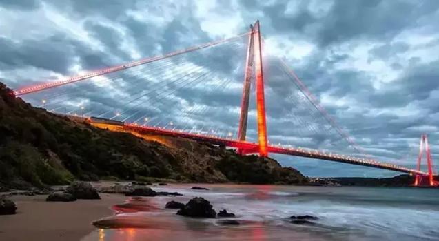 Bakan Uraloğlu: 4 bin 75 yeni köprü inşa ettik