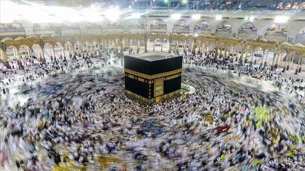 Arefe günü namazı nasıl kılınır? Arefe günü kılınacak namaz hangisidir? İşte Kurban Bayramı Arefe'sinde yapılacak ibadetler