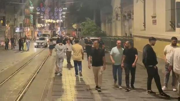 İstanbul Büyükçekmece'de korkutan deprem! AFAD duyurdu