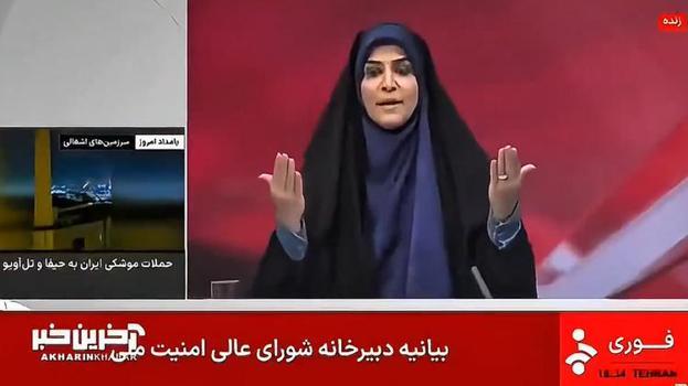 İsrail, İran Devlet Televizyonu'nu vurdu! O anlar canlı yayında ve dışarıdan böyle görüntülendi