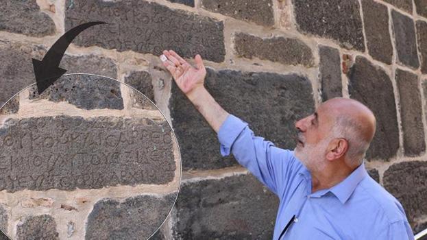 Diyarbakır'da şok keşif: Ulu Cami'nin kalbinde ortaya çıktı, uzmanları bile şaşırtıyor! '3 bin 400 yıllık tarihin bilinmeyen sırrını açıklıyor'