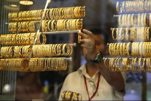 CANLI ALTIN FİYATLARI: Bugün gram, çeyrek, yarım, Cumhuriyet, tam altın ne kadar, kaç TL?