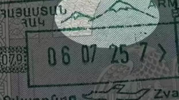 Ermenistan'da pasaport damgalarındaki Ağrı Dağı sembolü kaldırıldı