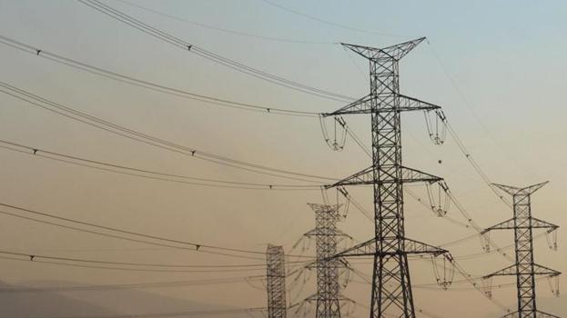 Adana'da bu ilçelerde yaşayanlar dikkat! Toroslar EDAŞ duyurdu