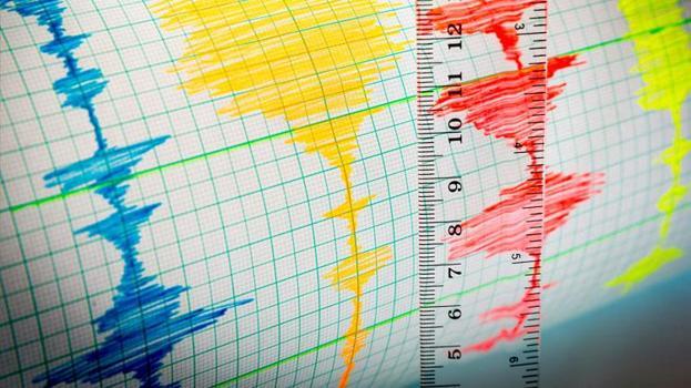 ABD'nin Alaska eyaletinde 7 büyüklüğünde deprem meydana geldi