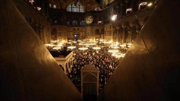 Üç Aylar bu yıl ikinci kez başlıyor: İşte Recep, Şaban ve Ramazan tarihleri