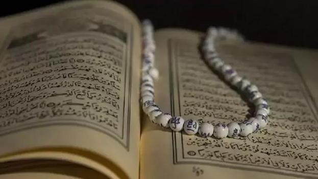 Recep ayı zikirleri ve duaları nelerdir?