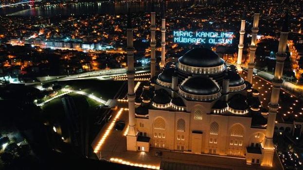 Yarın kandil mi? 15 Ocak 2026 Perşembe gecesi ne kandili? Kandil ne zaman, hangi gün ve ayın kaçında?