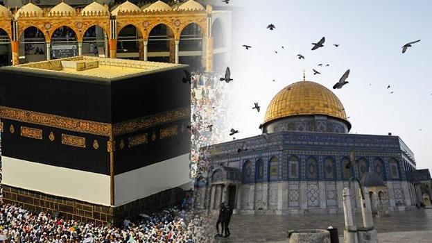 Miraç Gecesi Peygamber Efendimize Verilen 3 Büyük Hediye Nedir? Namaz, Bakara Ayetleri ve Günahların Bağışlanması & Üç İlahi Müjde ve Anlamları