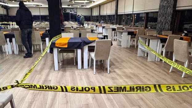 Tunceli’de iki farklı adreste silahlı saldırı: 1 kişi yaralandı