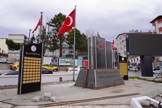 Ordu'nun göbeğine inşa ediliyor: Belediye hizmet verecek