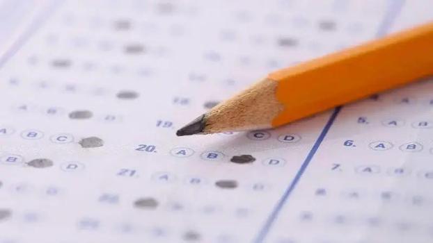 AÖF 2026 güz final sınavı sonuçları: AÖF sınav sonuçları açıklandı mı, nasıl sorgulanır?