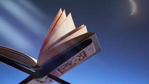 Fetih Suresi 3 kez arka arkaya oku: Ramazan'ın ilk gecesi Fetih Suresi okumanın fazileti nedir? Arapça ve Türkçe okunuşu