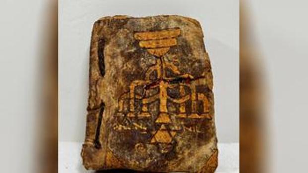 Muğla’da tarihi operasyon: 15. yüzyıla ait yaldızlı deri Tevrat ele geçirildi!