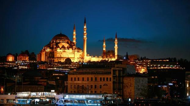 Kadir Gecesi 2 rekat 7 ihlas namazı nasıl kılınır? Bu namazın fazileti, kılınışı ve okunacak sureler