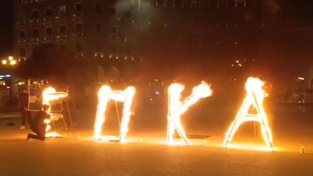 Terör örgütü EOKA destekçilerinden sınır hattından KKTC'deki sivillere saldırı