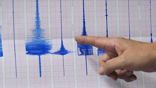 DEPREM Mİ OLDU, NEREDE VE KAÇ ŞİDDETİNDE? | İstanbul, Ankara, İzmir AFAD Son Depremler Haritası (20 Ağustos 2026)
