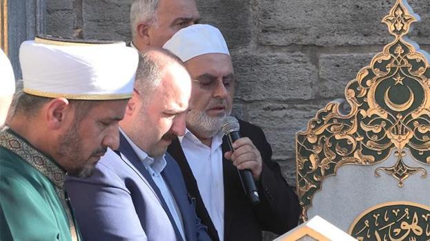 15 Temmuz şehidi İlhan Varank dualarla anıldı