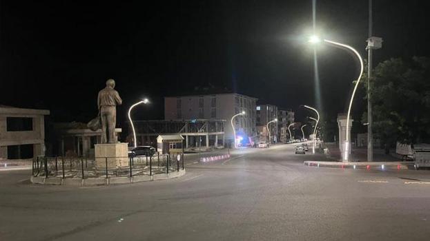 Kırşehir'de 3.4 büyüklüğünde deprem meydana geldi