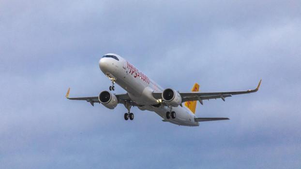 Pegasus'tan yolcularına kritik uyarı! 'Bu kanallar dışında işlem yapmayın'
