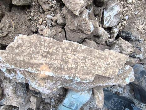 Hatay’da altyapı kazısında tarihi keşif: Yerin 1,5 metre altından çıktı!