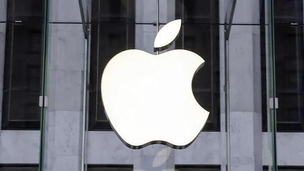 APPLE ETKİNLİĞİ NE ZAMAN, SAAT KAÇTA? 9 Eylül Apple etkinliği Türkiye saati ve canlı yayın
