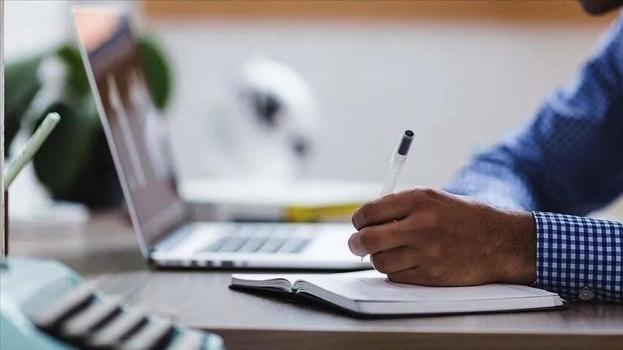 Sözleşmeli binlerce personel alınacak! Detaylar belli oldu