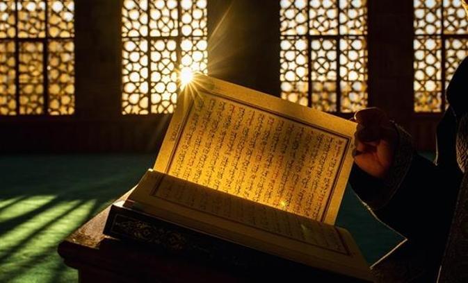 Duha Suresi okumanın yararları ve faziletleri nelerdir? Duha Suresi Türkçe Arapça okunuşu ve tefsiri