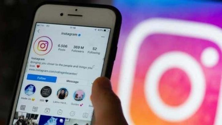 Instagram çöktü mü? Instagram neden açılmıyor? 24 Haziran 2026 Çarşamba Instagram açılmıyor! Instagram'a erişiliyor mu? Instagram'da kesinti mi var? Instagram'da sorun mu var? Instagram ne zaman düzelecek?