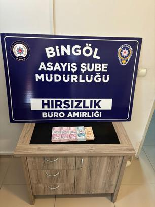 Bankta unutulan cep telefonunu alan şüpheli, yakalandı