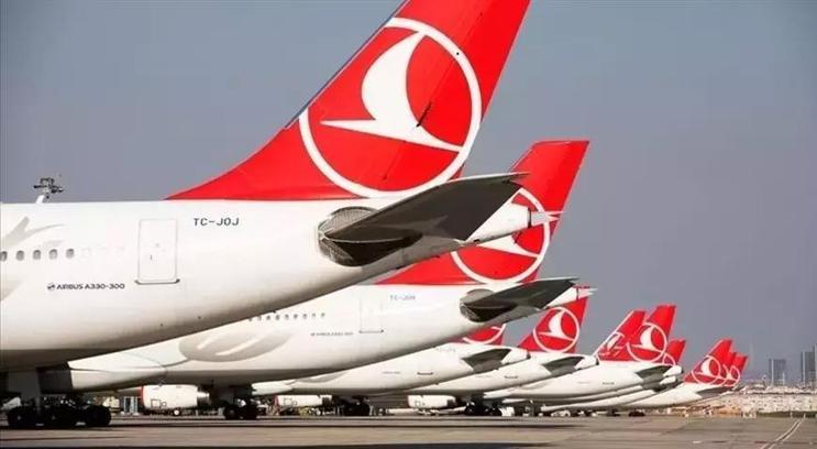 THY açıkladı! Kabin memuru alımı yapılacak