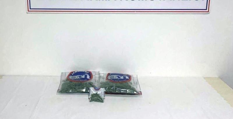 Bingöl’de uyuşturucu operasyonlarında 1 tutuklama