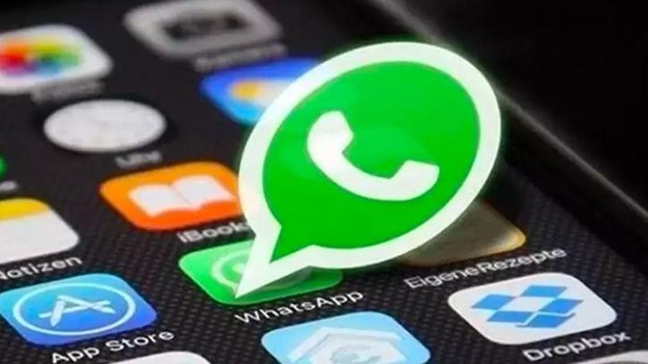 Whatsapp çöktü mü? Whatsapp neden açılmıyor? 24 Haziran 2026 Çarşamba Whatsapp açılmıyor! Whatsapp'a erişiliyor mu? Whatsapp'ta kesinti mi var? Whatsapp'ta sorun mu var? Whatsapp ne zaman düzelecek?