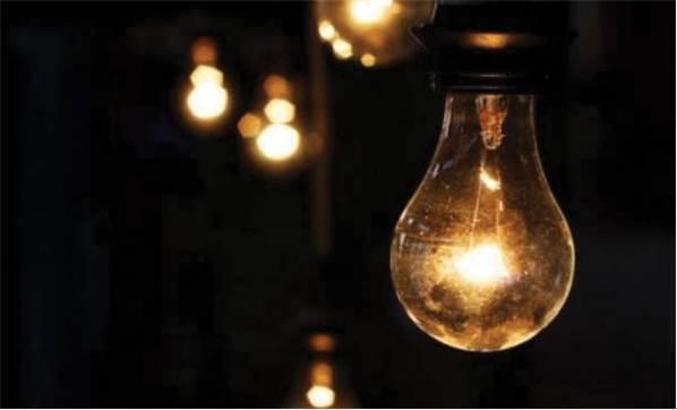 Yeni yılın vatandaşı ilk çarpanı elektrik