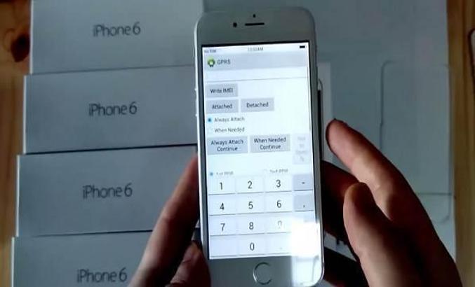 IMEI sorgulama işlemi ile cep telefonunuzun izin durumunu öğrenebilirsiniz!