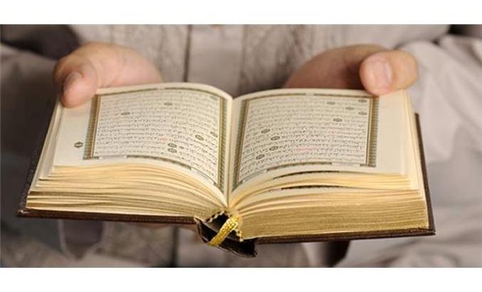 Rüyada Ayetel Kürsi Okumak Ne Anlama Gelir? Neyi İşaret Eder?