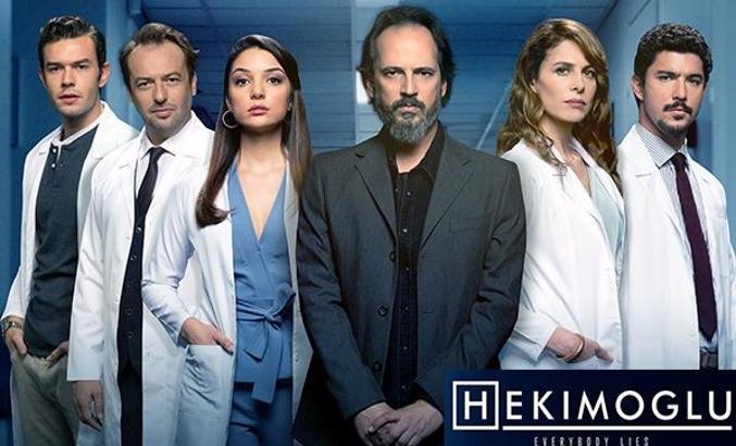 Hekimoğlu uluslararası izleyici ile buluşuyor!