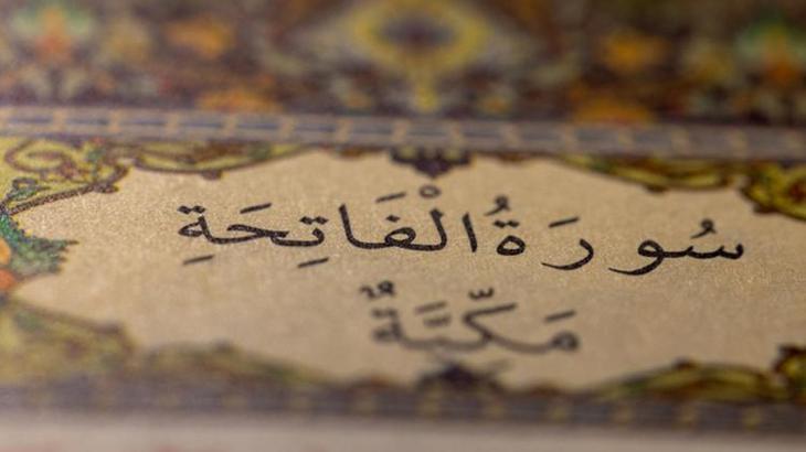 Fatiha Suresi Türkçe Arapça okunuşu ve tefsiri! Fatiha Suresi okumanın yararları ve faziletleri