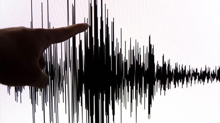 Çorum'da 3.7 ve 3.6 büyüklüğünde iki ayrı deprem